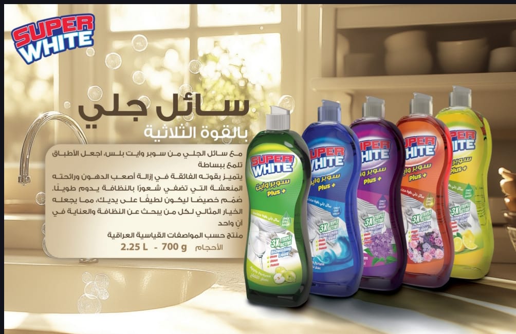 صورة 12